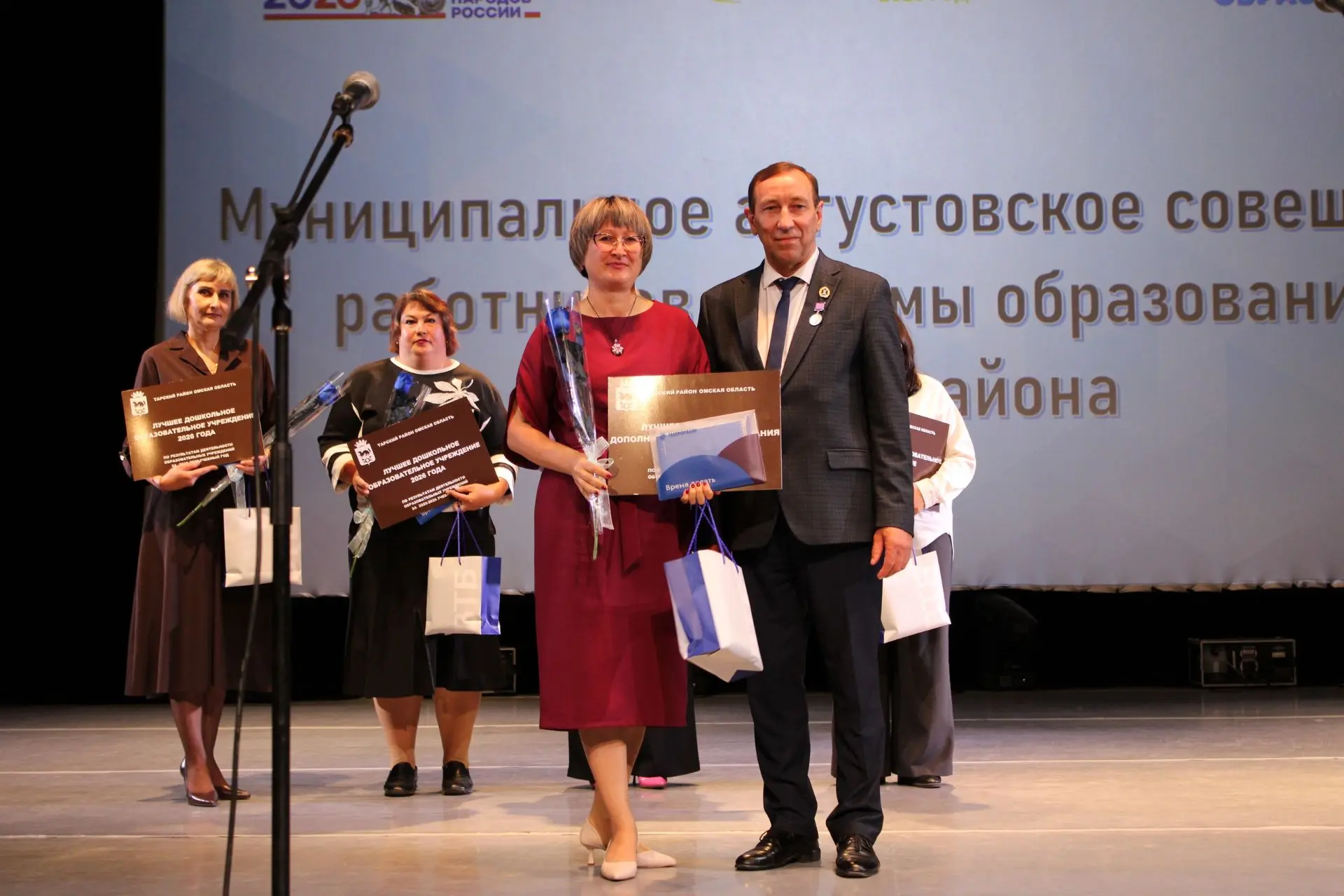 Спешим поделиться замечательными новостями! 🎉