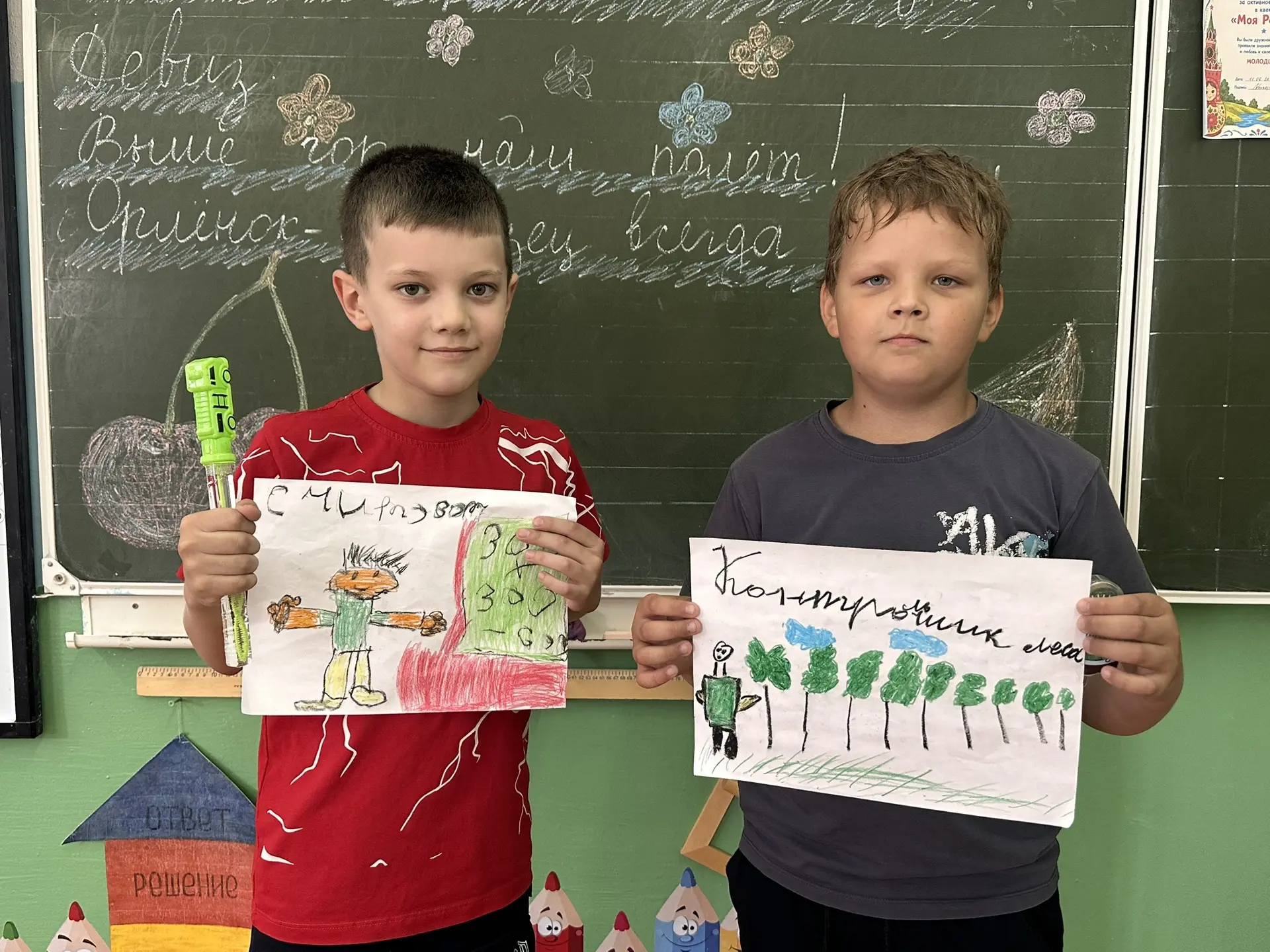 ✨ Вот они — наши потрясающие победители конкурса «Придумай профессию будущего»! 🚀💼