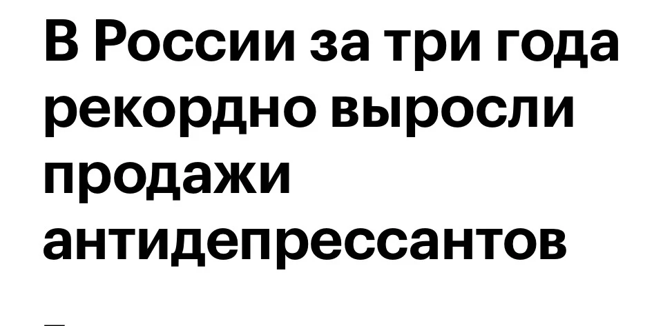 Хочу поделиться своими размышлениями.