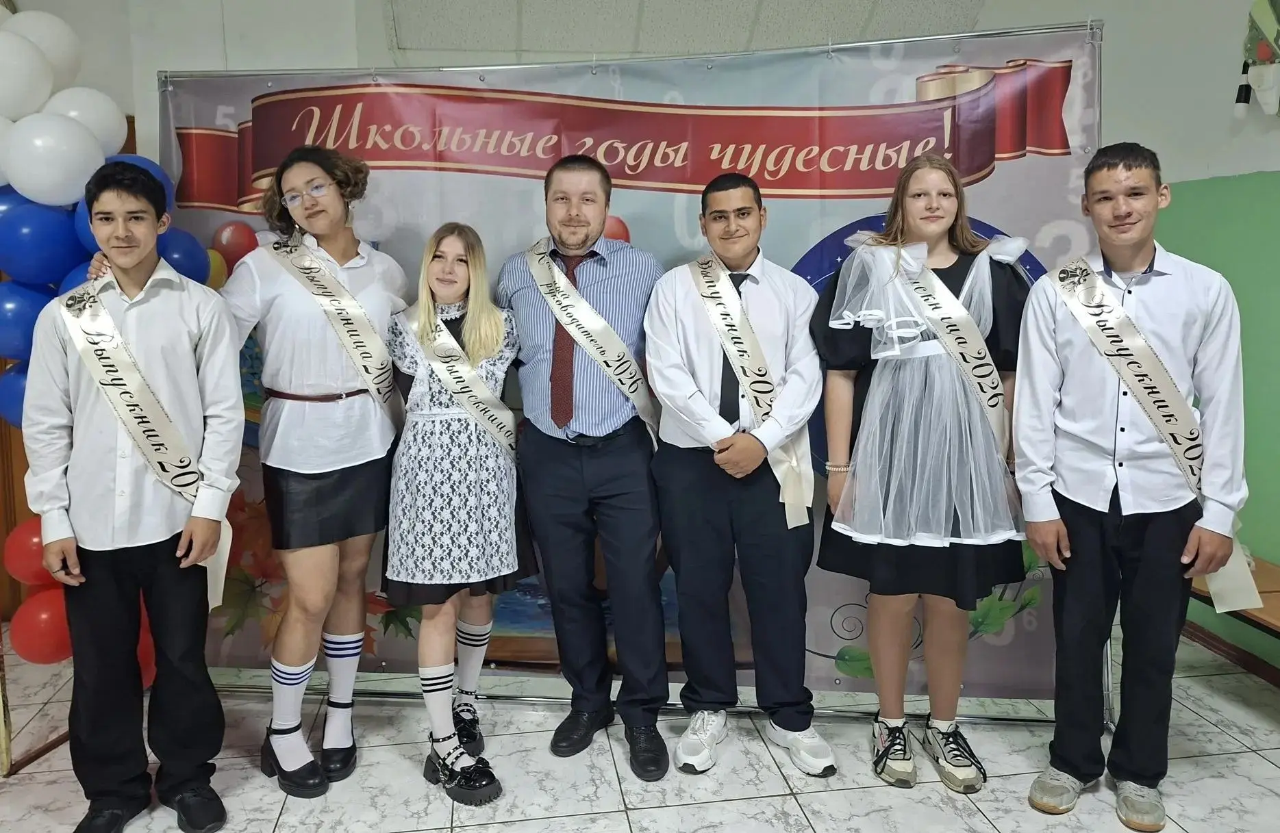 Последний звонок 🌸
