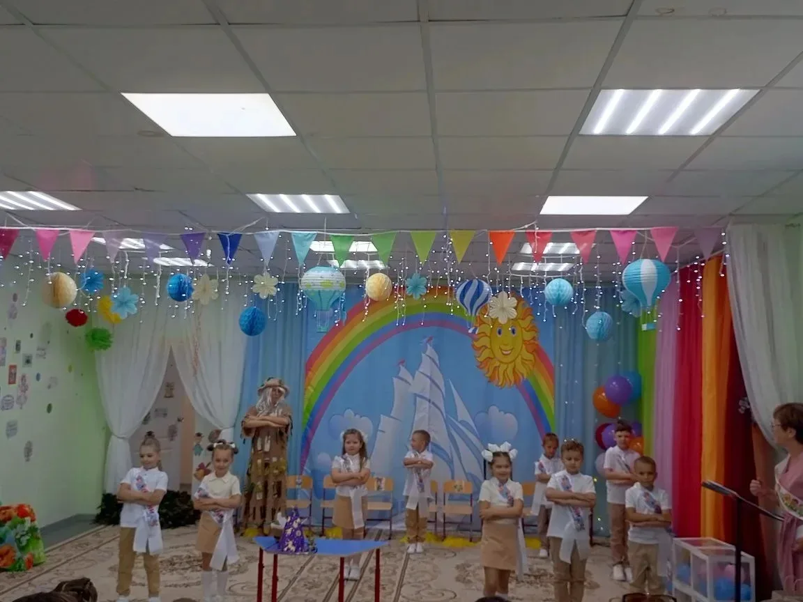 Выпускной💫