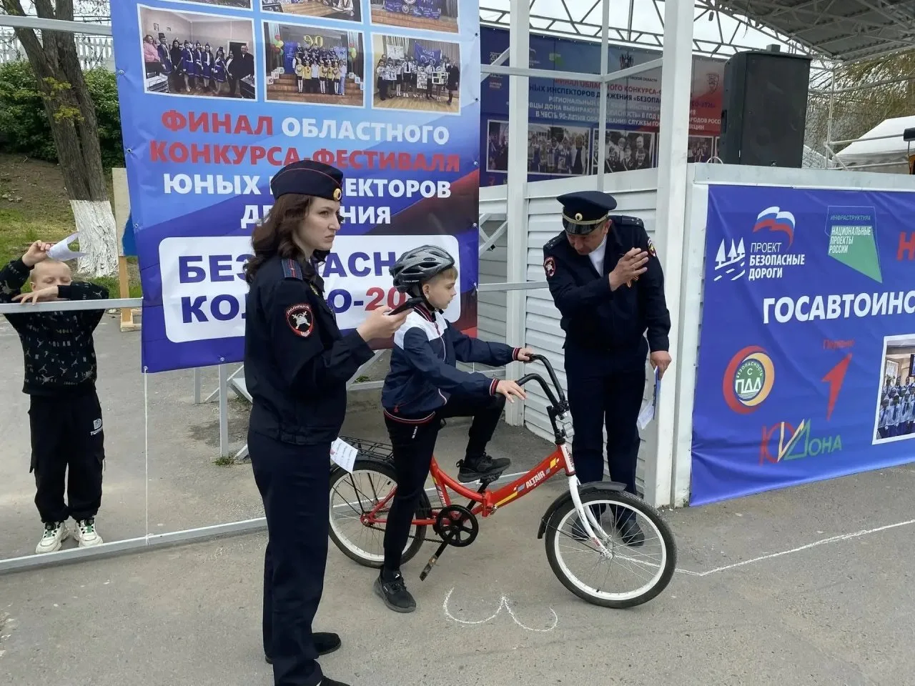 ✅ На базе детского оздоровительного лагеря «Спутник» Неклиновского района прошел ежегодный областной