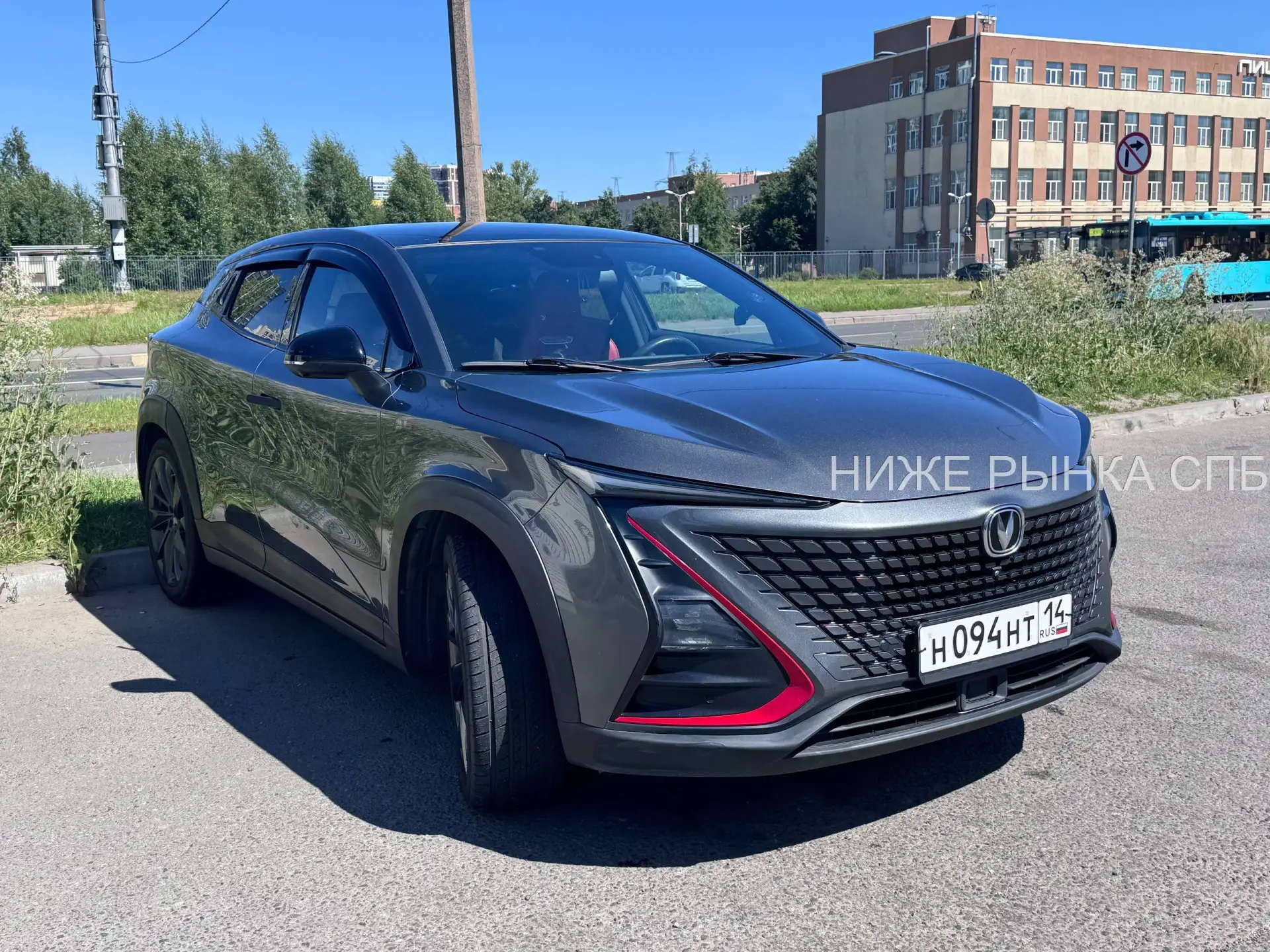 🚗 Changan UNI-T | 2020