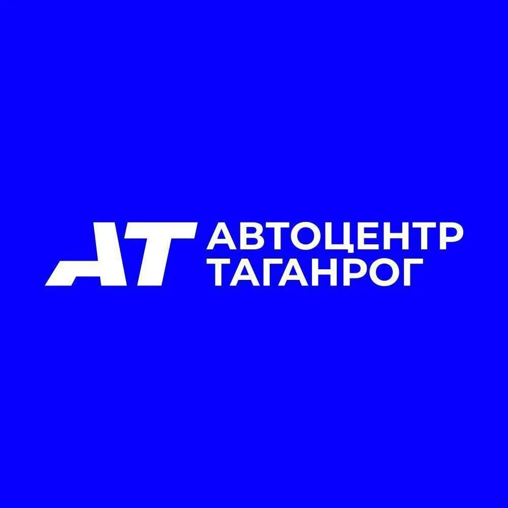 Доброе утро, дорогие друзья! 🚘✨
Сегодня воскресенье и это идеальное время, чтобы рассмотреть возмож