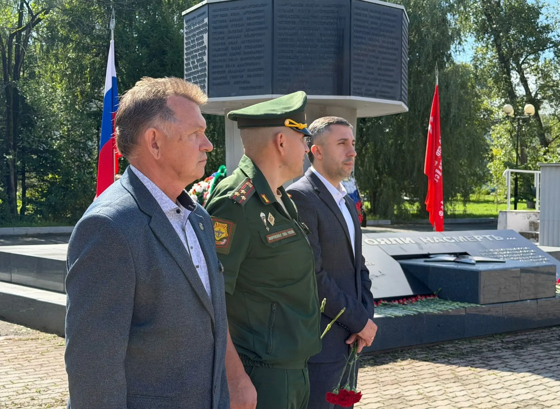 3 сентября – День Победы над милитаристской Японией и окончания Второй мировой войны