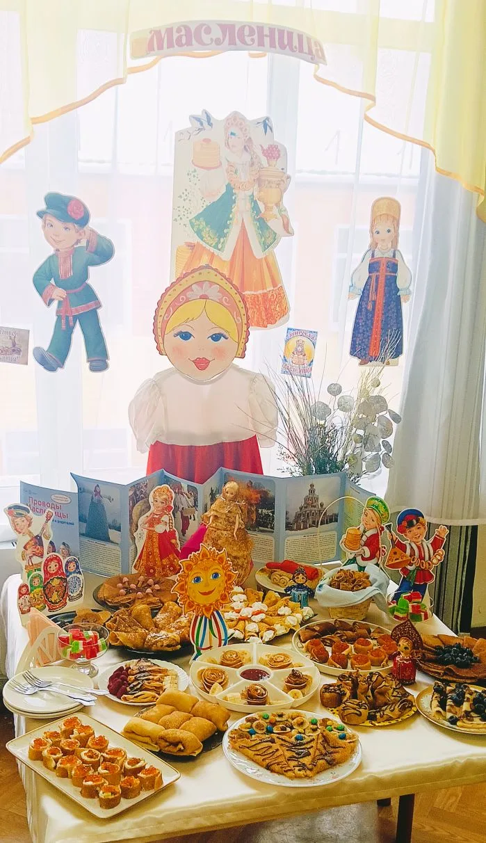 🥞"Блинное раздолье"🥞