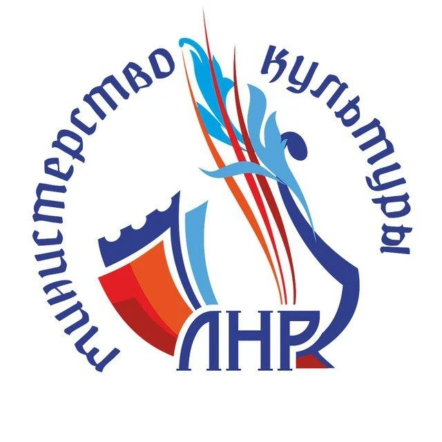 Стартует конкурс для сельских учреждений культуры ЛНР на денежное поощрение в 2027 году