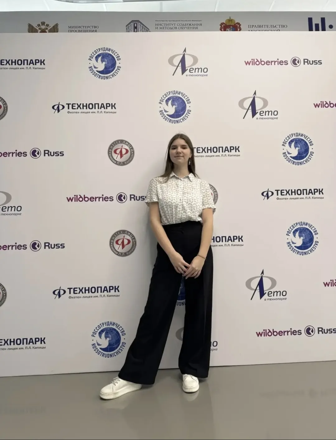 #защитапроектов #Физтехлицей #lyceum6odi