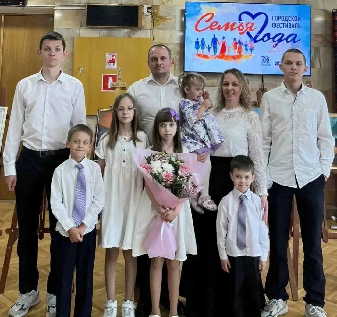 Друзья, 27 мая наша семья Завалюк стала победителем в номинации «Большая дружная семья"...