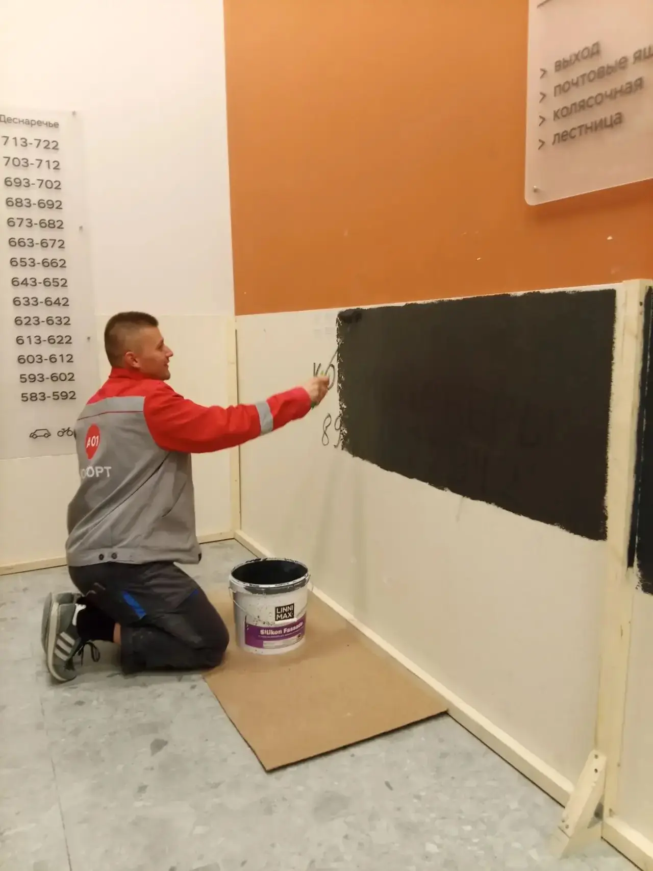 🛠 ЖК Деснаречье — что сделали за неделю