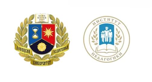 📚 III Всероссийская студенческая научно-практическая конференция «Молодежь и наука: ак...