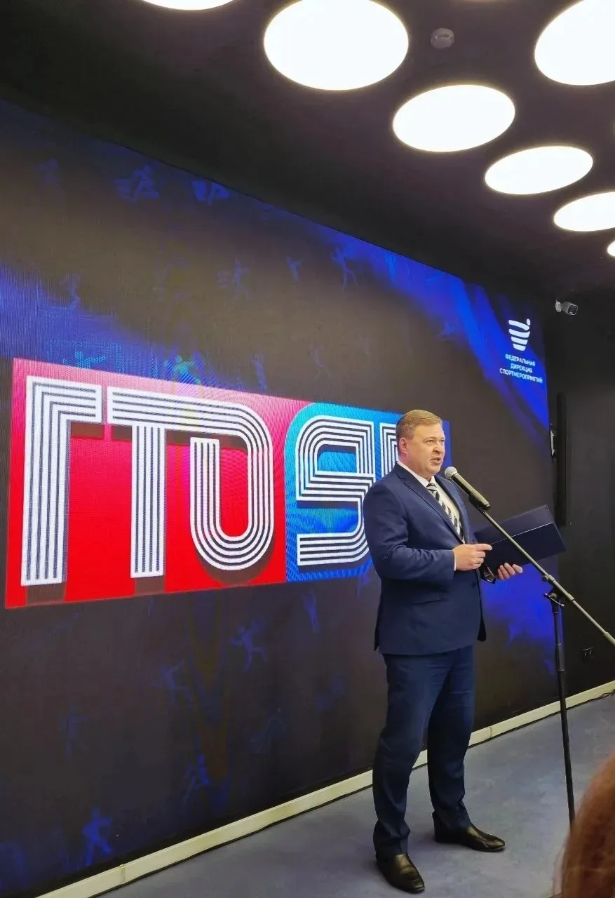 В Методическо-выставочном центре состоялось торжественное мероприятие, приуроченное к 95-летию Всеро