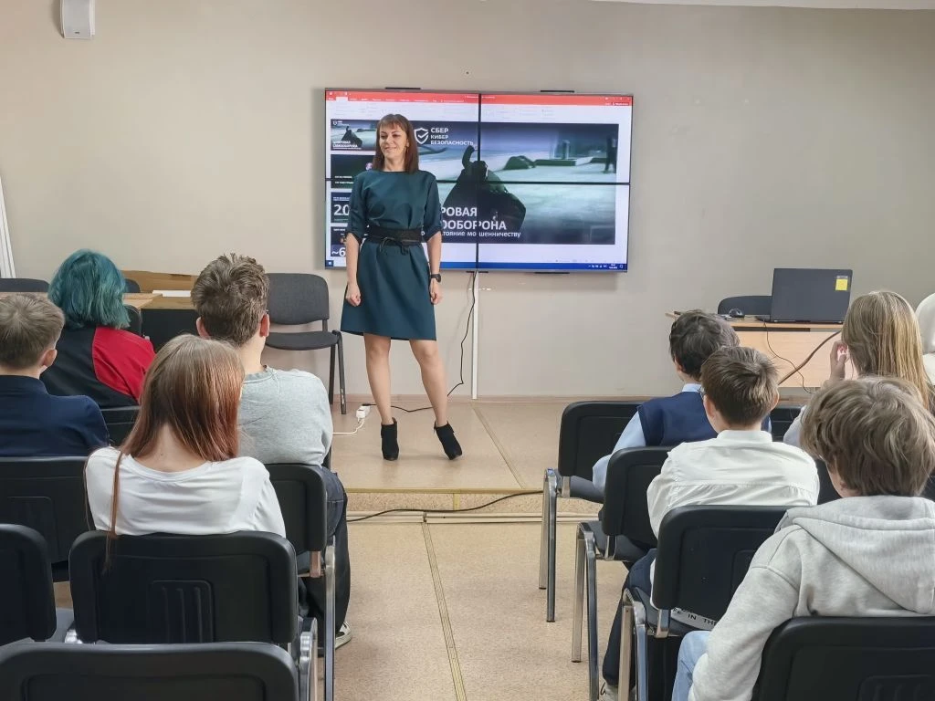 🏫 Уроки финансовой грамотности от Сбербанка  🪙В нашей школе состоялись уроки финансовой грамотности,