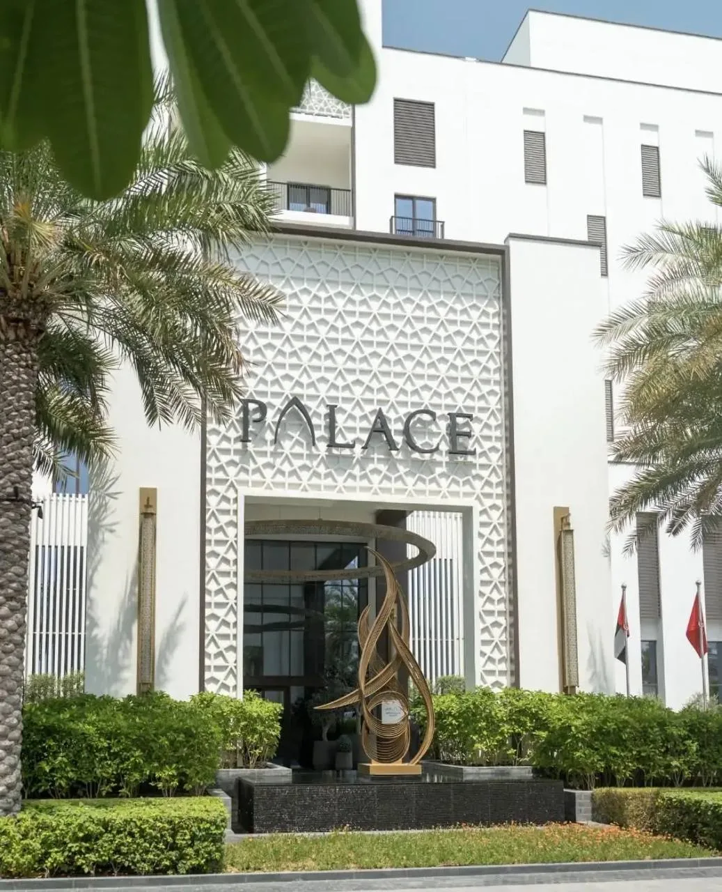 Palace Beach Resort Fujairah 5⭐ 
элегантный курорт группы Address Hotels + Resorts, расположенный ме