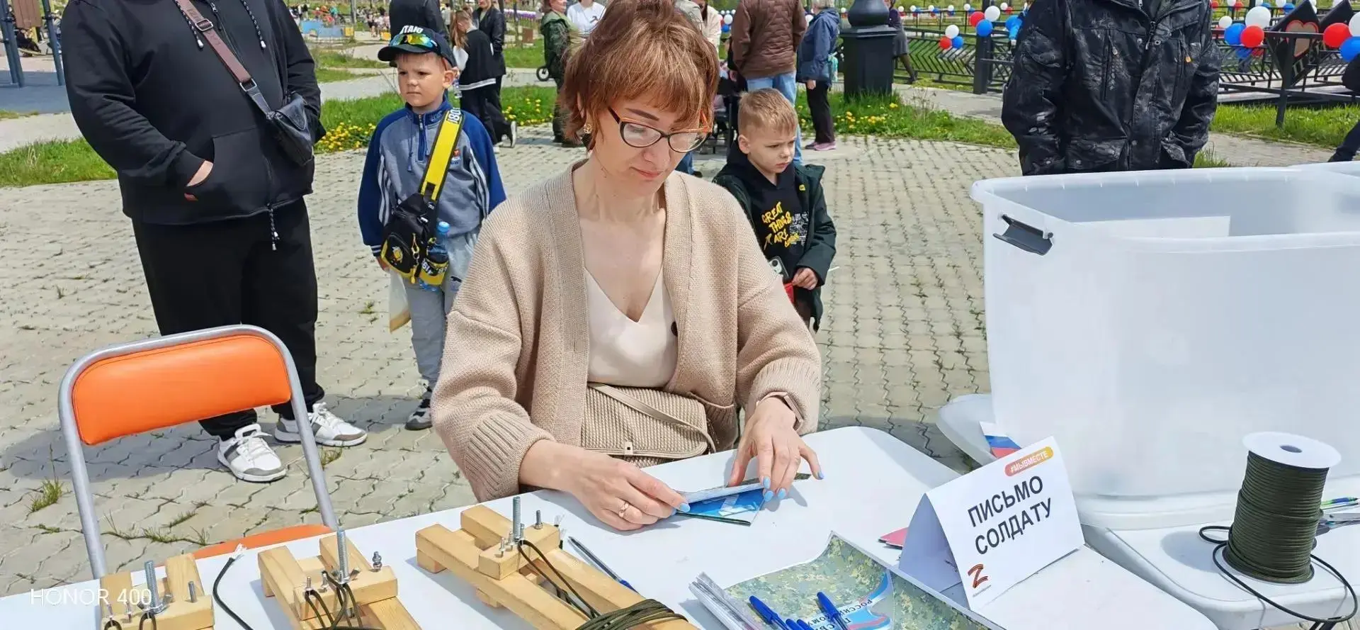 🇷🇺 Тыловая поддержка: итоги недели

Жители Ванинского района продолжают помогать нашим бойцам. Сет