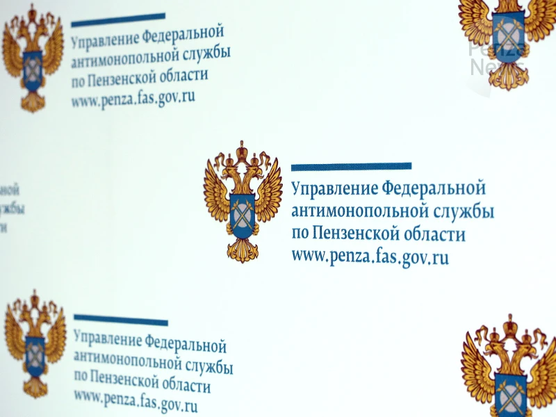 Пензенское УФАС возбудило дело в отношении операторов АЗС «Азимут»