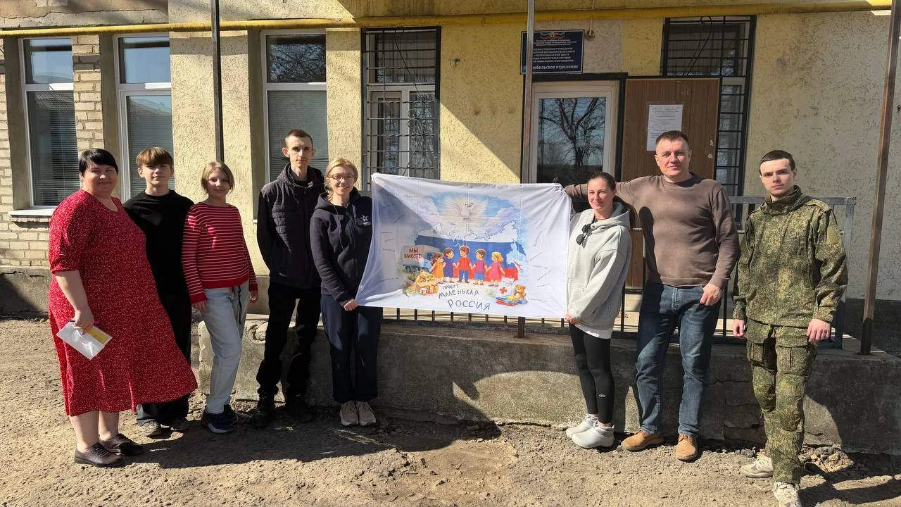 Друзья, хотим познакомить вас с дружественным проектом — «Маленькая Россия».  Это команда неравнодуш