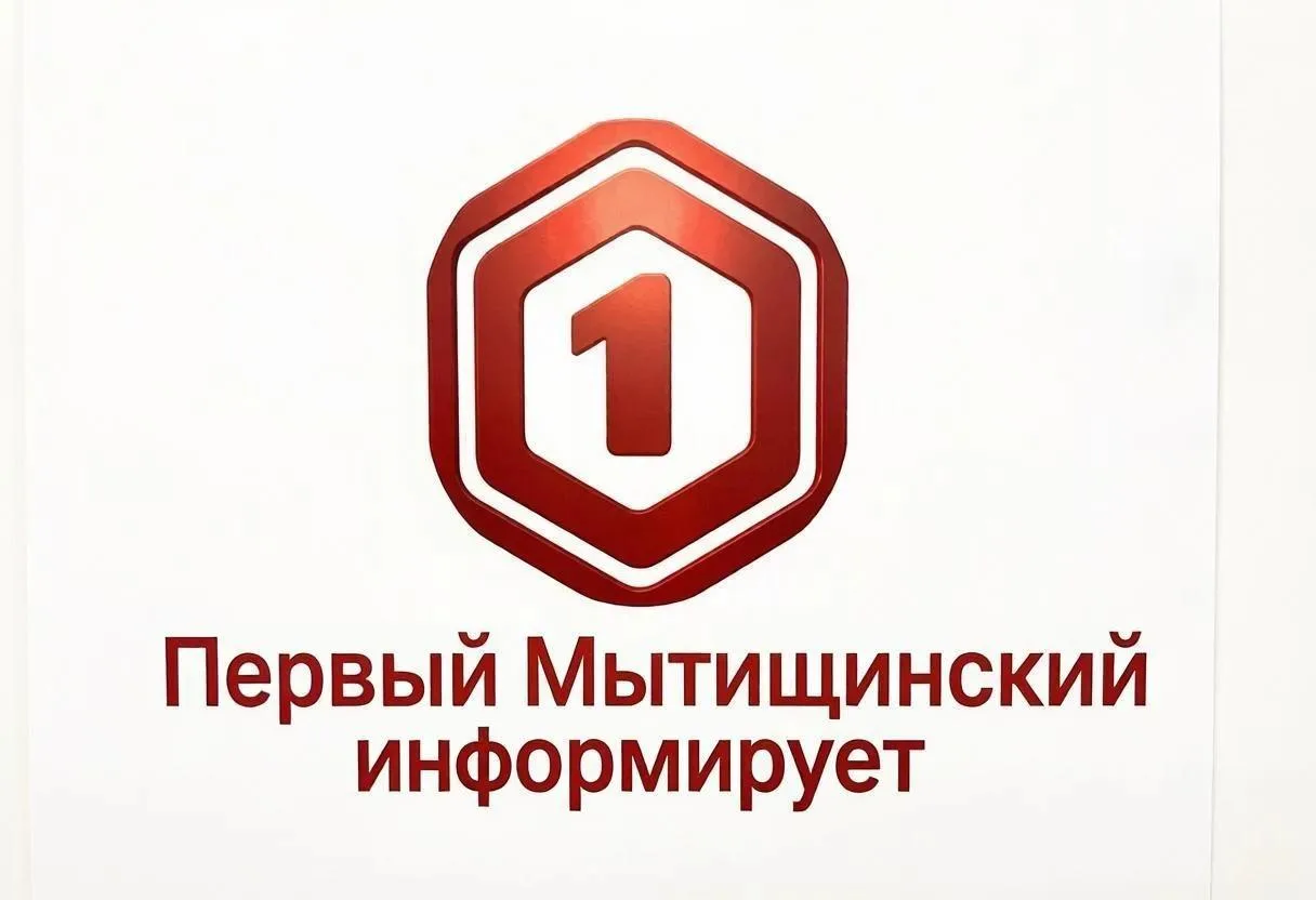 📣  Друзья!