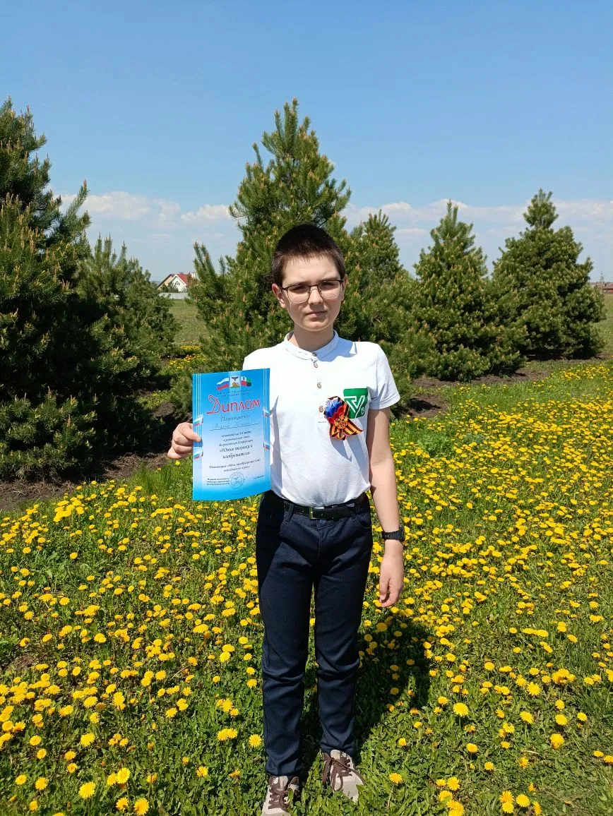 🏆 Дебют в Кванториуме! 6 мая в Белгородском Кванториуме прошёл региональный этап Всероссийской конфе