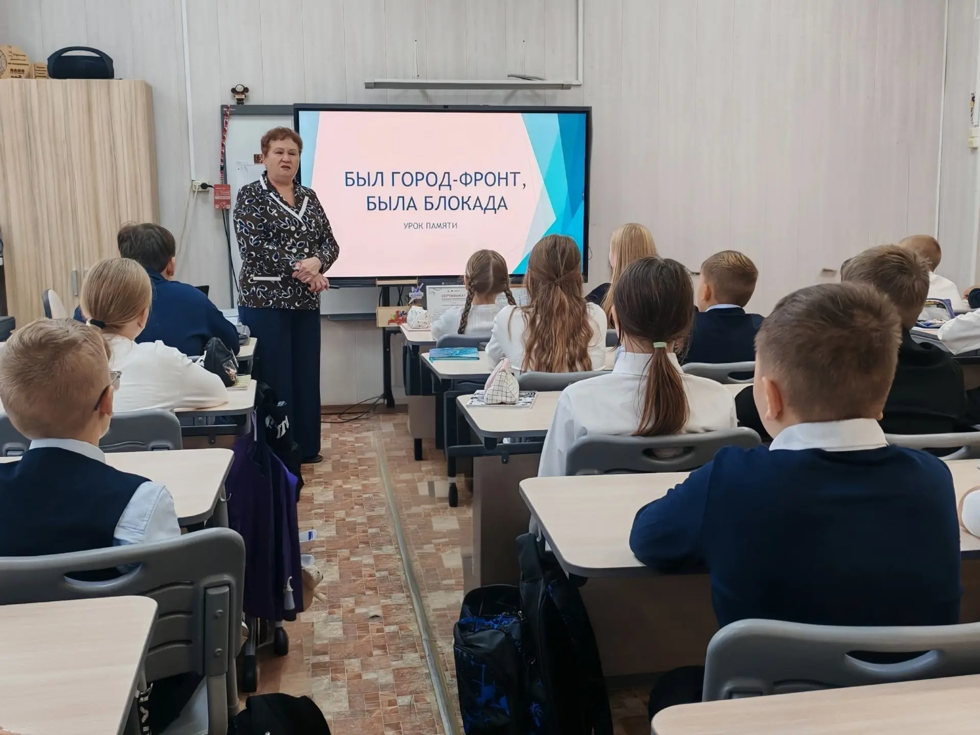 В школе № 2 г. Петушки прошла классная встреча с членом Союза писателей России Светлано...