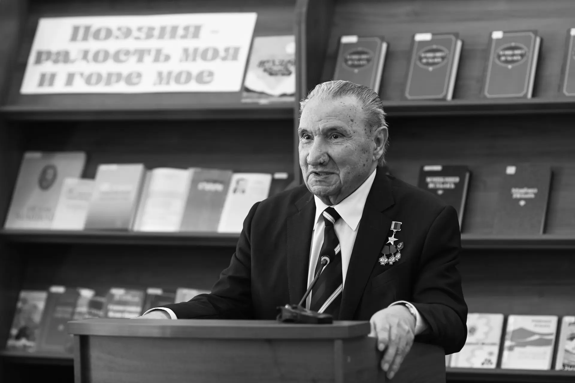 Сегодня мы прощаемся с Исхаком Шумафовичем Машбашем. Его жизненный путь завершился в во...