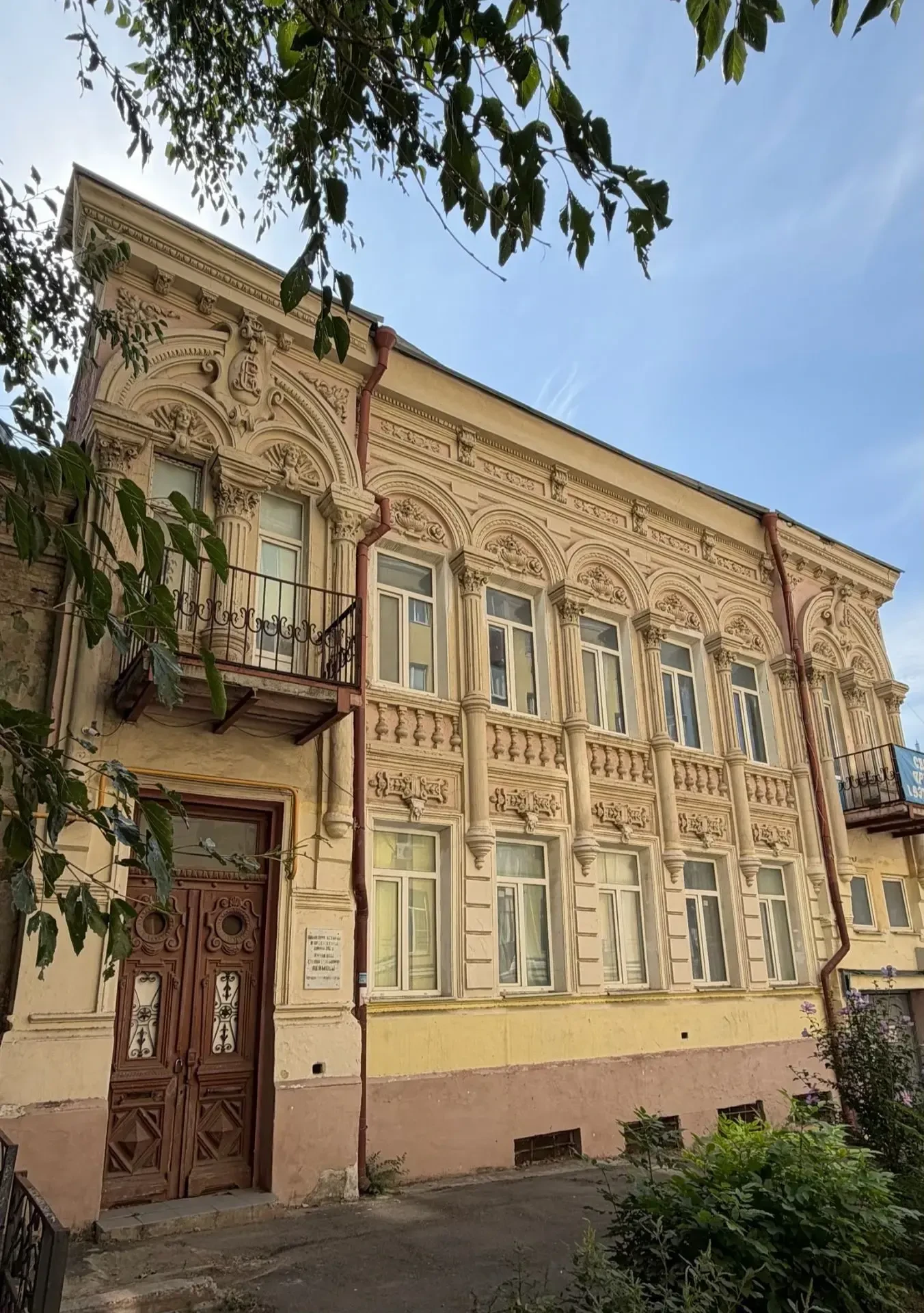 📌 Что посмотреть: Доходный дом Степана Акимова