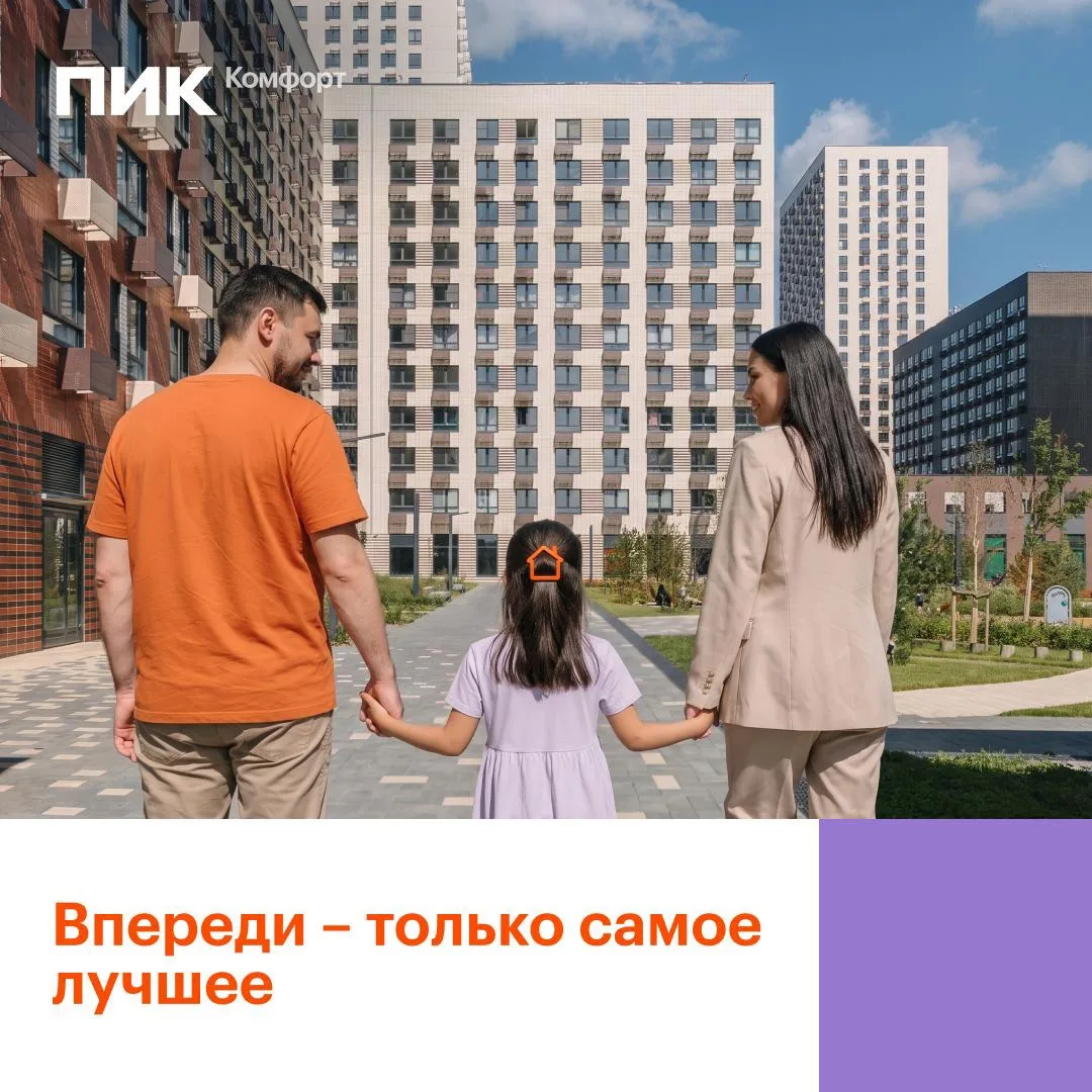 Вы заметили, как быстро летит время? Сегодня мы пересекаем экватор 2026 года – ровно по...