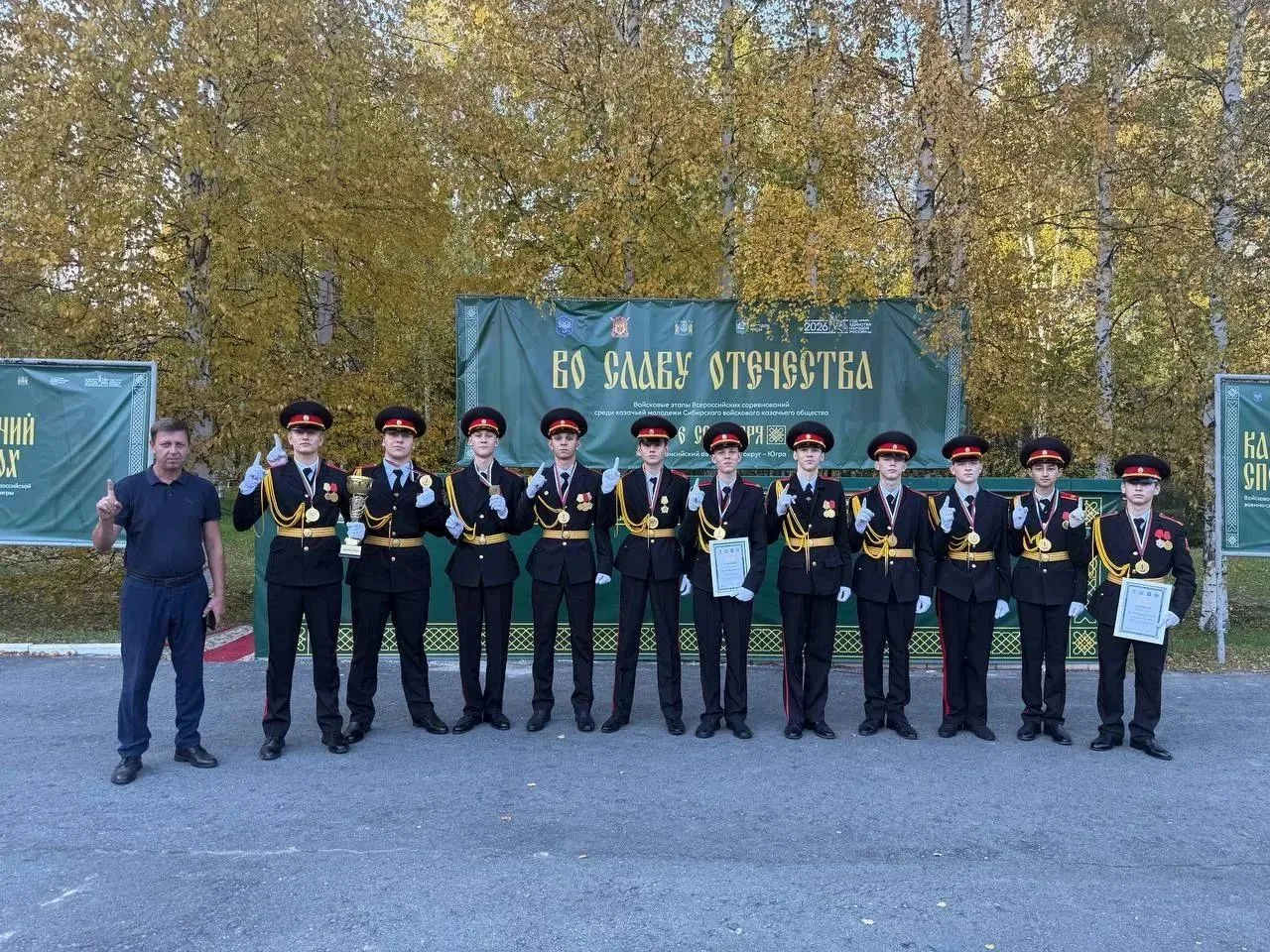 Поздравляем команду "Кадетское братство" с первым местом в войсковом этапе военно-спорт...