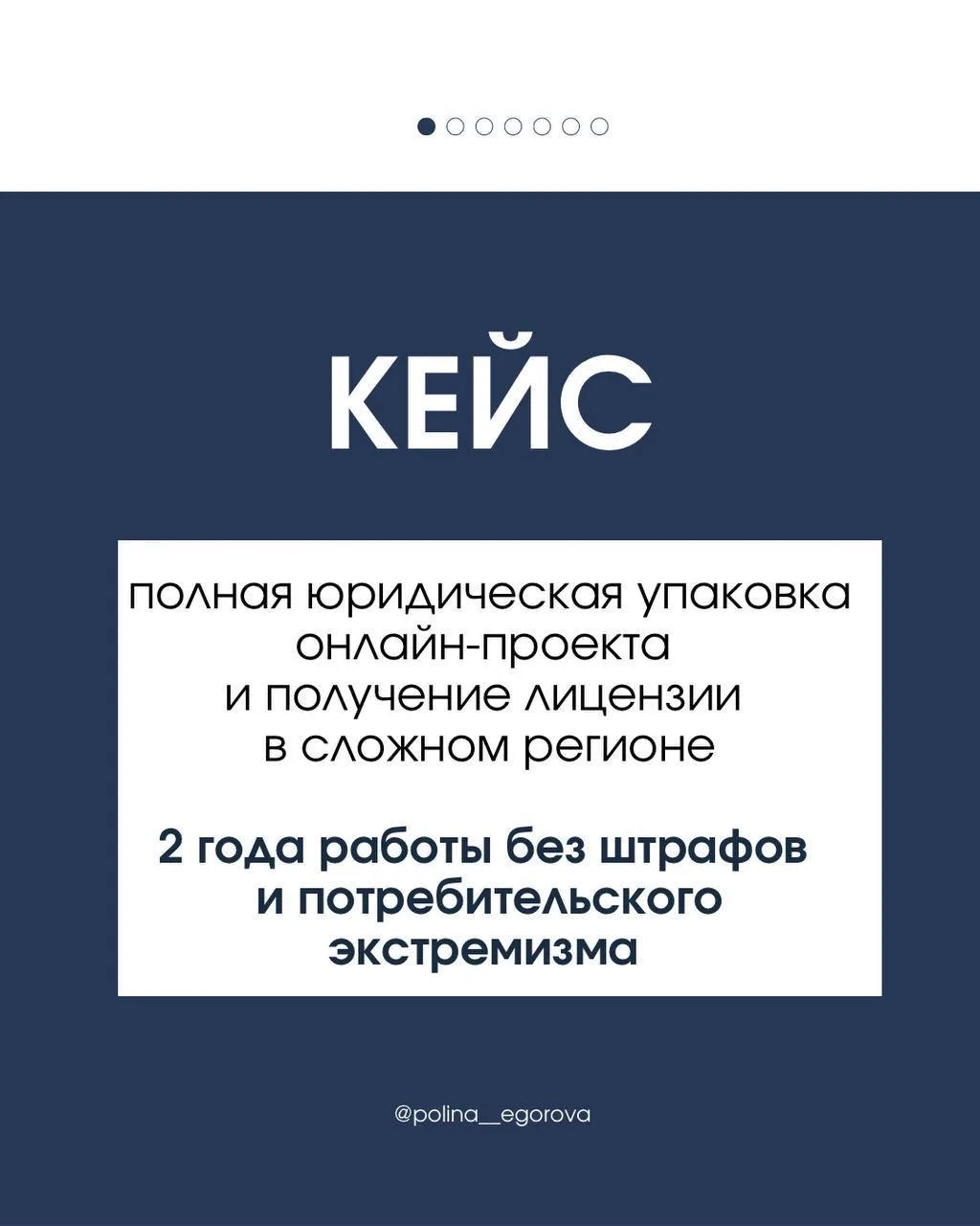 Листайте карусель ➡️, делюсь
проделанной работой

💌 Напишите в комментариях «САЙТ», и я отправлю ва