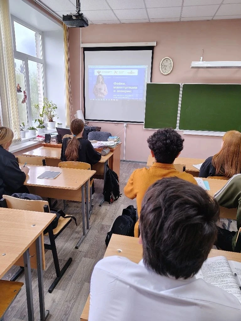 🇷🇺Разговоры о безопасности🇷🇺
В рамках апробации проекта «Разговоры о безопасности» для учеников 