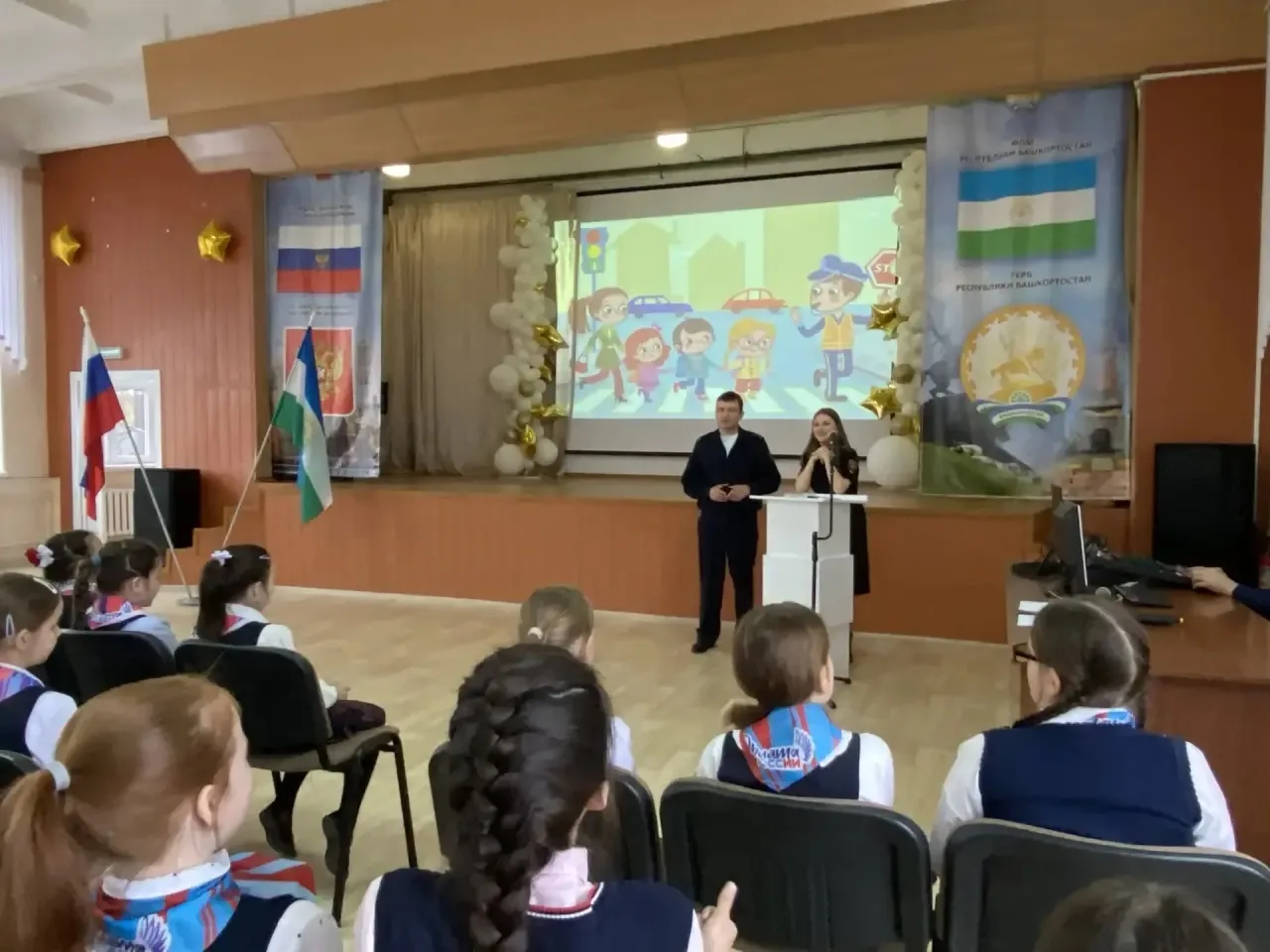 🚦Важное событие  в Центре образования №35!  Сегодня у нас прошла грандиозная встреча. В гостях побыв