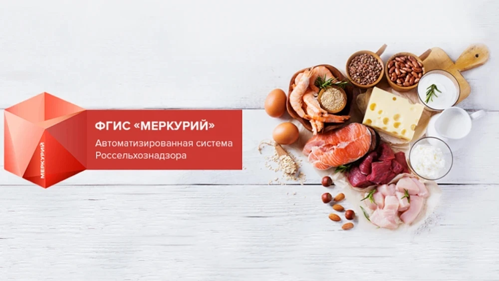 В современном мире, где безопасность и качество продуктов питания выходят на первый пла...