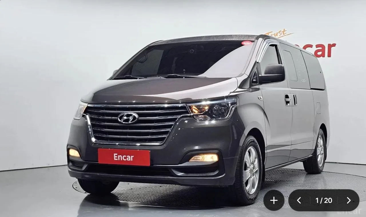 🚗 HYUNDAI GRAND STAREX