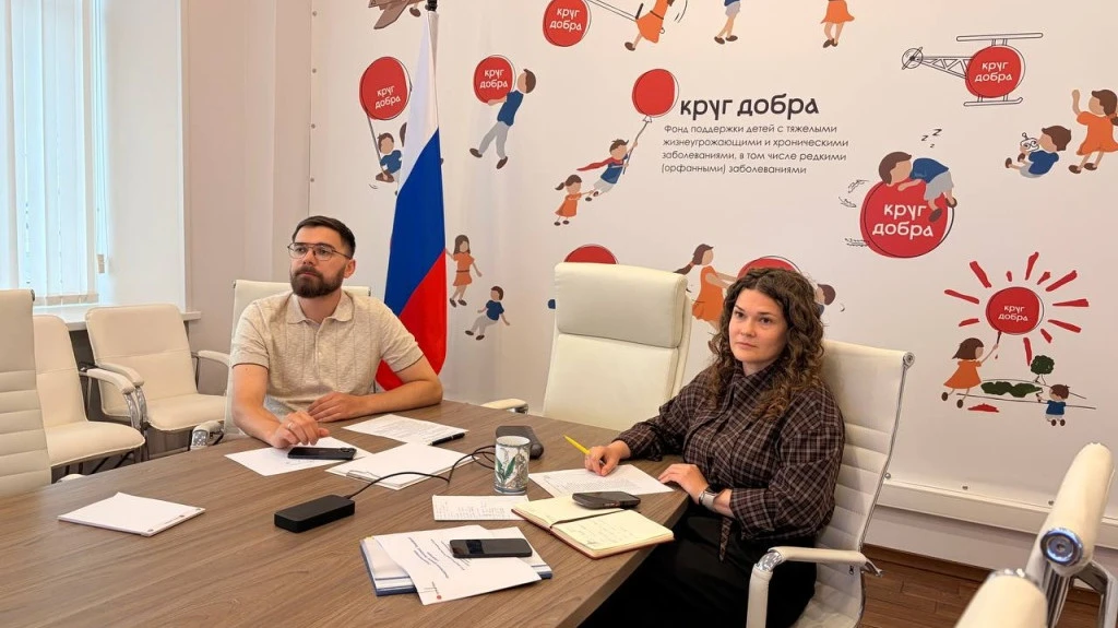В перечень для закупок фонда «Круг добра» включен новый препарат для пациентов со СМА о...