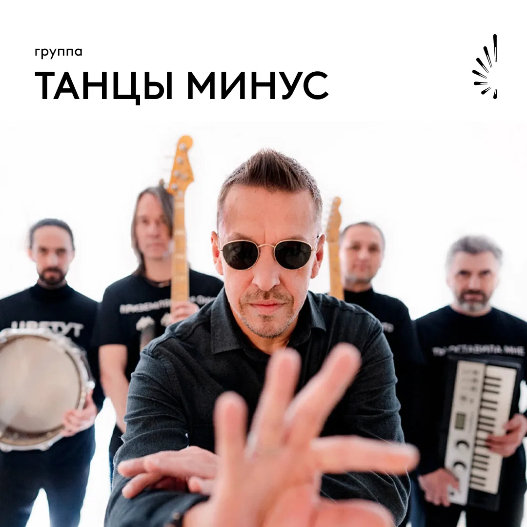 📢 Город сказка, город мечта