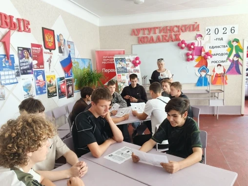 В рамках 9 этапа эстафеты "Мои финансы" и в связи с участившимися случаями мошенничества, в целях по