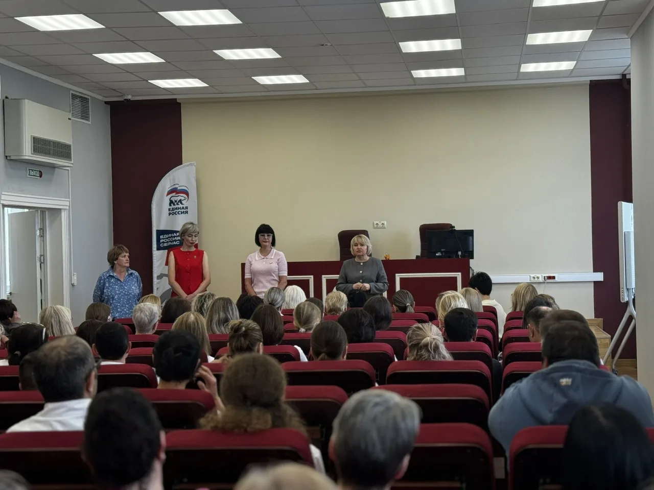 Более восьми тысяч предложений в Народную программу внесли жители Щербинки 

🏥В районе Щербинка акт