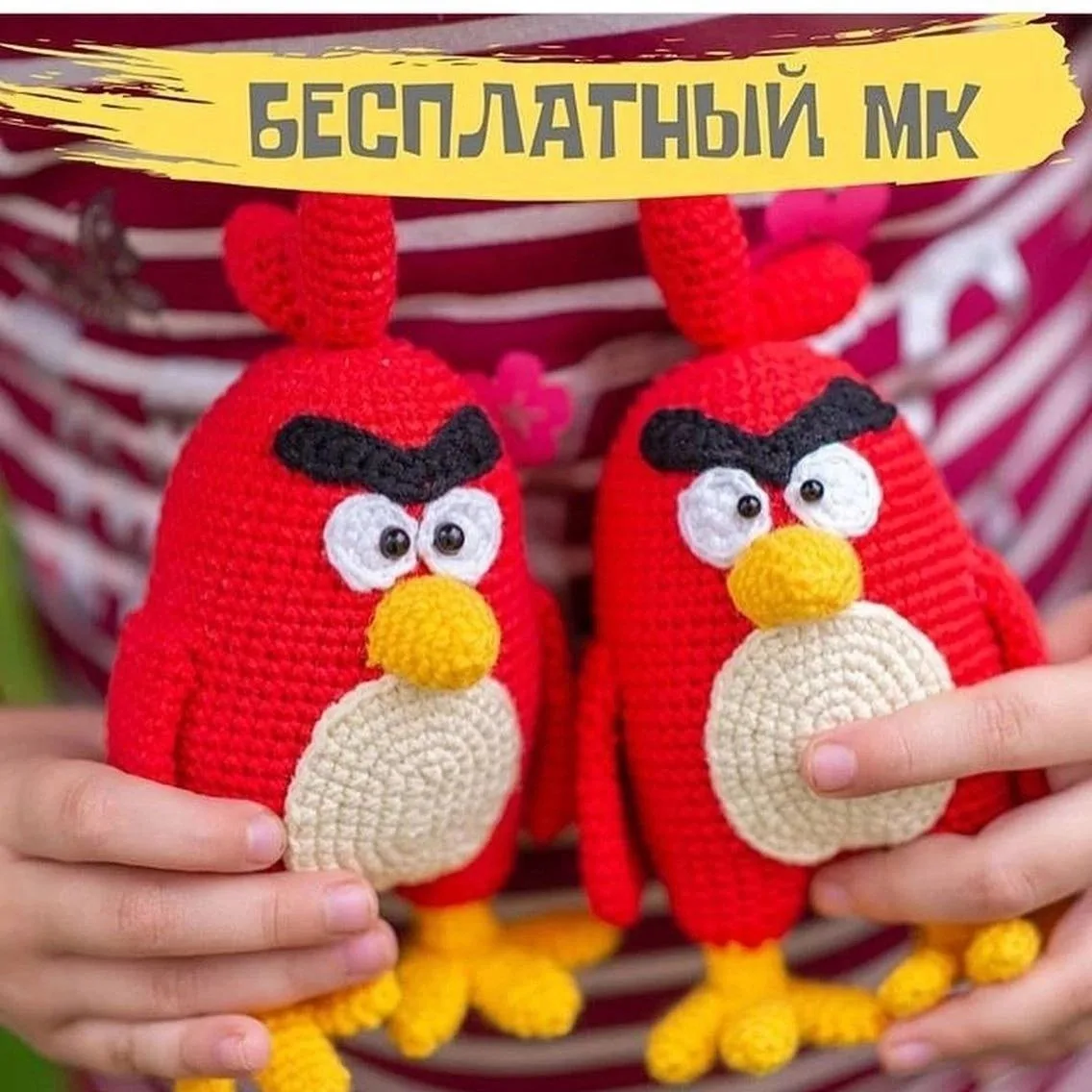 Злые птички 🐦