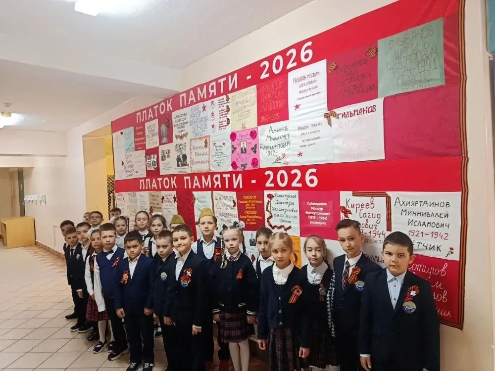 5 мая в школе №27 прошёл трогательный праздник, посвящённый Дню Победы, для самых маленьких учеников