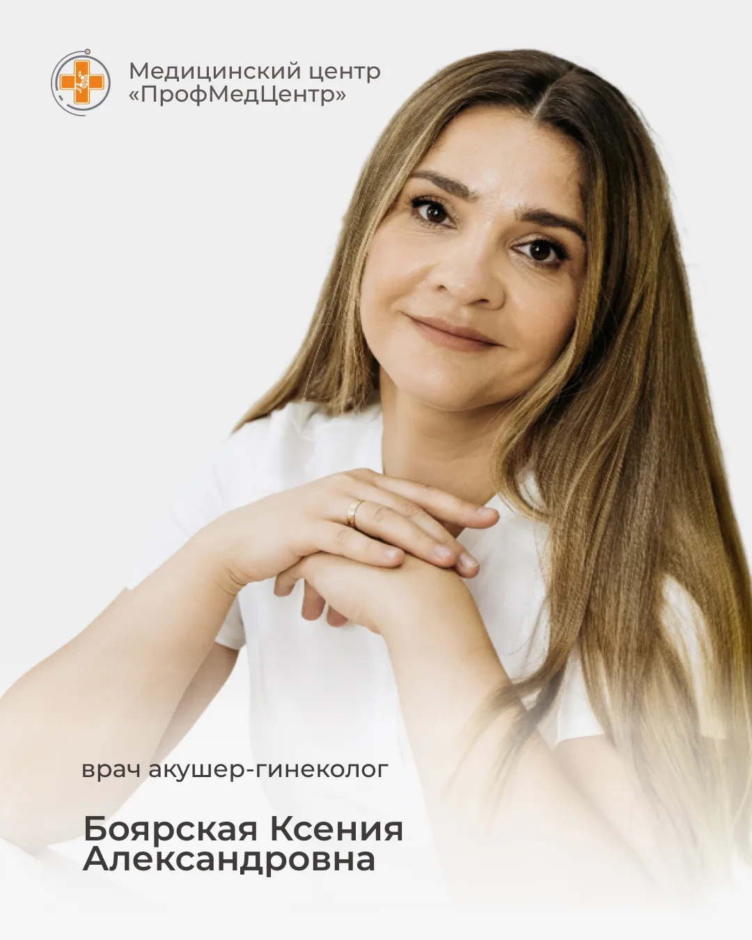 Забота 💚  о себе — это самое красивое, что вы можете сделать этой весной.