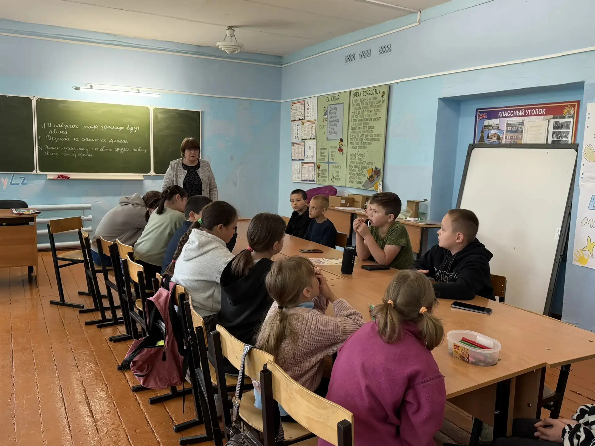 2 день: «День Дружбы» в нашем пришкольном лагере «Роднички»! ✨