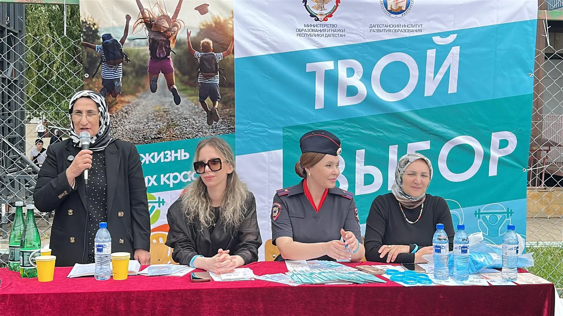 🔴Врач-психиатр-нарколог ГБУ РД «РНД», Саламат Шамсиева, приняла участие в Республиканс...