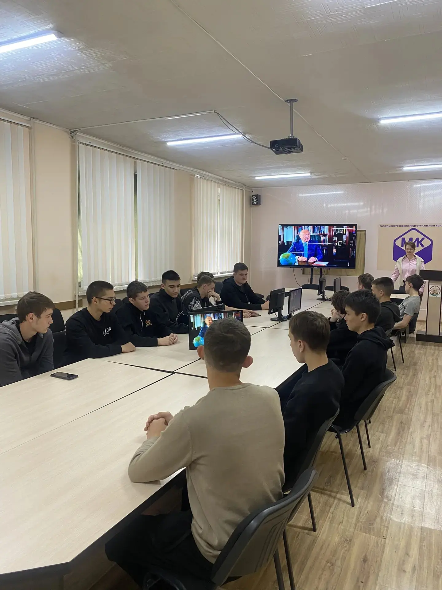 ВСТРЕЧА ОБУЧАЮЩИХСЯ С ПСИХОЛОГОМ