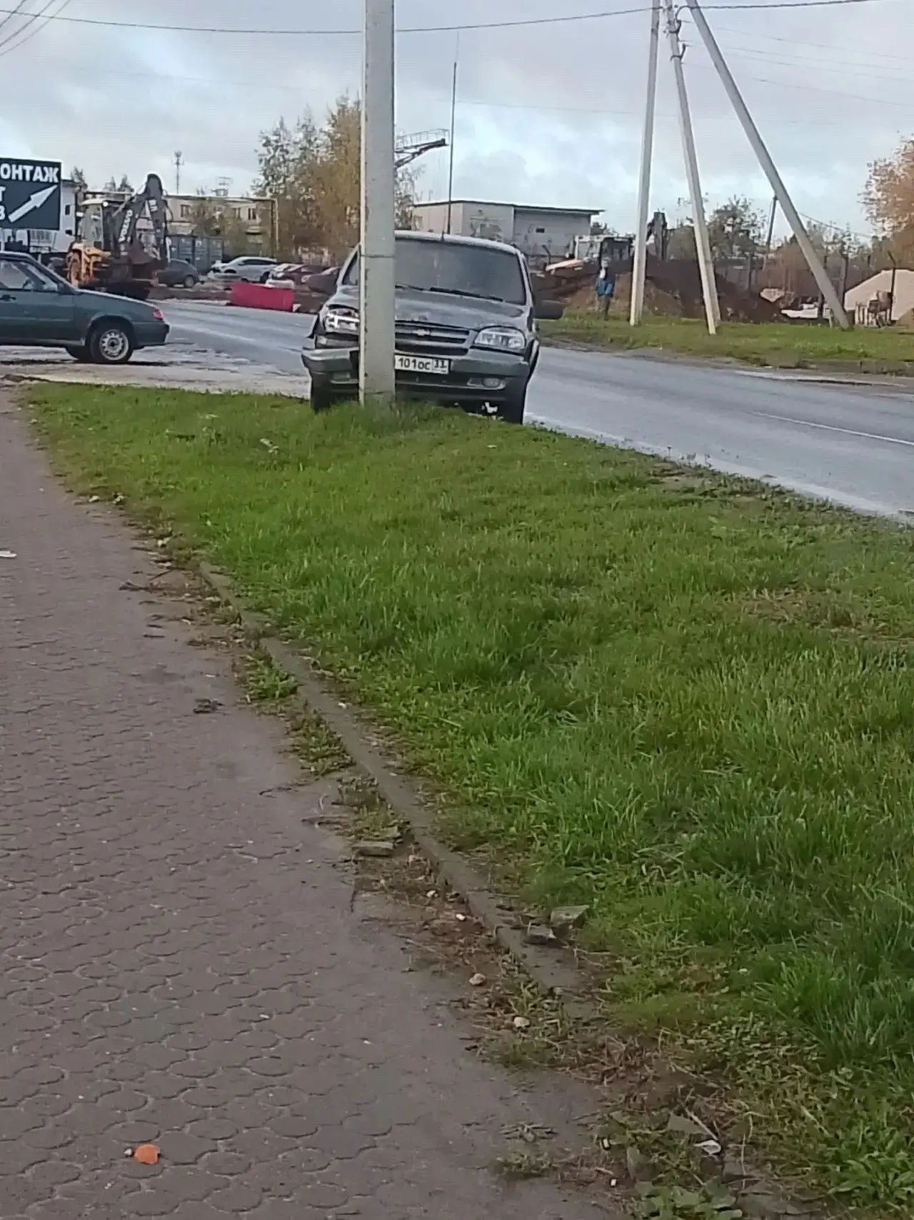 На Удобной 🙄