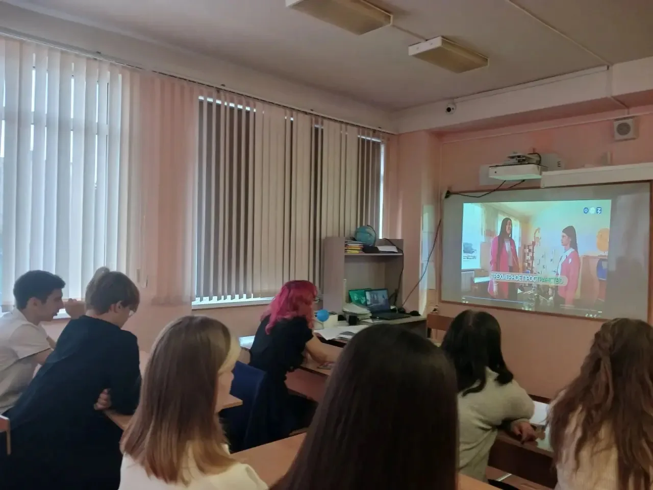 🎓📚 «Россия — мои горизонты»: призвание — учить и воспитывать!
