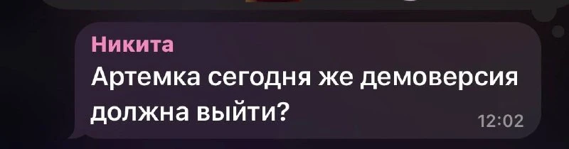 ответы на самые популярные вопросы сейчас: