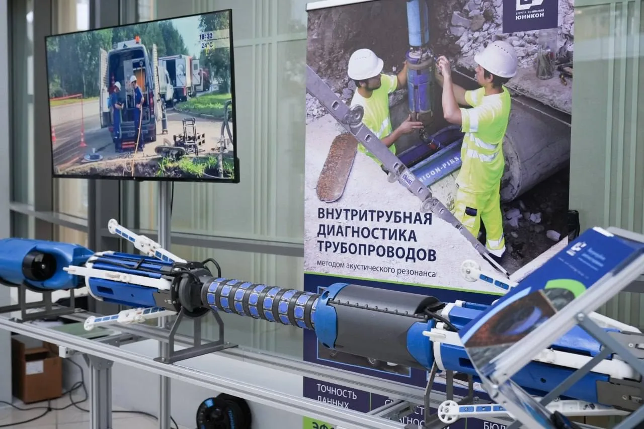 👫 Сегодня у нас впервые прошел форум «Эффективная РСО: от стандарта к цифре и качеству». Мы пригласи