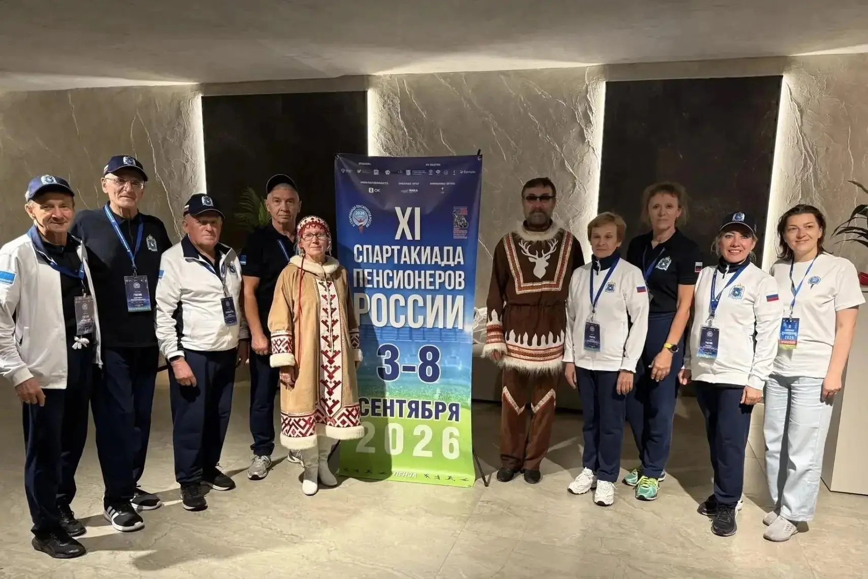 🏊‍♀️ Ноябрьская спортсменка достойно представила Ямал на Всероссийской спартакиаде пен...
