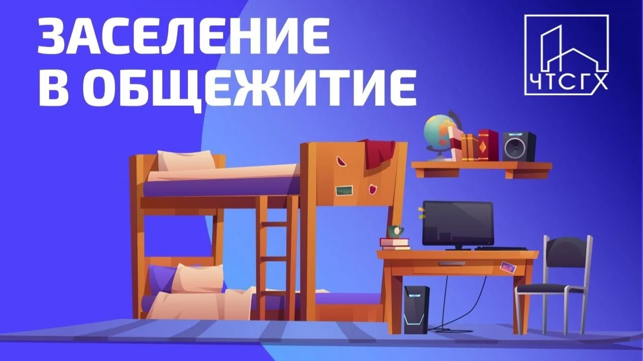 Уважаемые абитуриенты и родители!