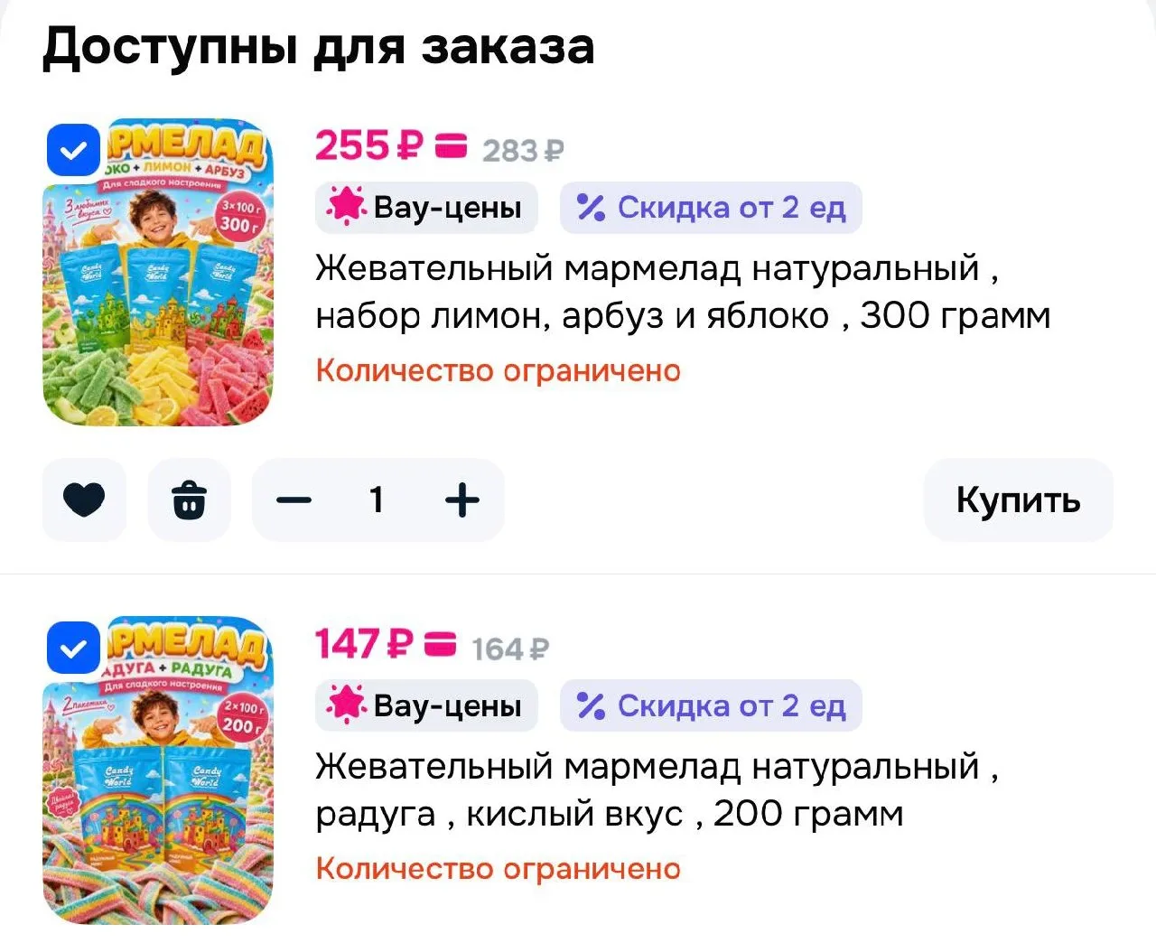 https://ozon.ru/s/ip-baykeeva-adelya-alfredovna